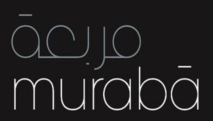 MUraba
